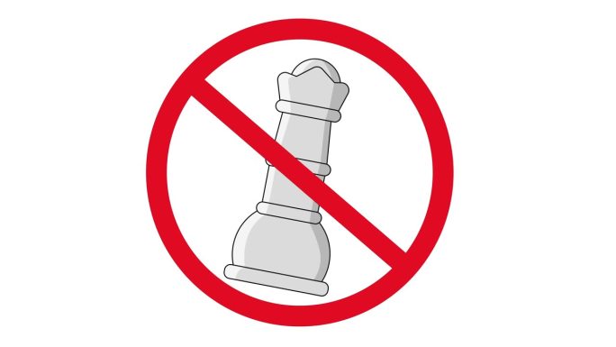 动画的禁止图标和皇后棋子图标