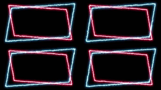 一种由两个重叠的大平行四边形(矩形)构成的框架，带有鲜明的火焰(浅红色和青色)，背景为深色