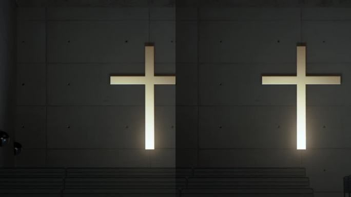 十字架:嵌在墙上的十字架，位于教堂内一排排椅子后面