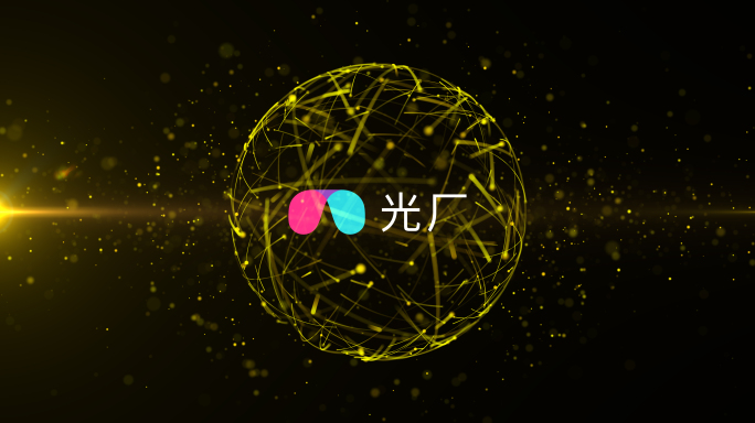 舞台LOGO 金色LOGO展示AE模版