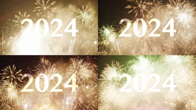 2024年新年金色的真实烟花孤立在模糊的抽象背景上