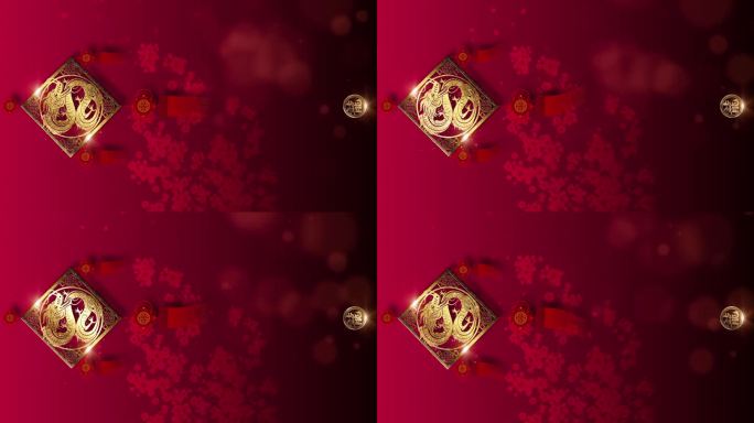 垂直版式:新春快乐，龙年背景装饰，配以中国书法“恒”字:祝您财运亨通，新年快乐。