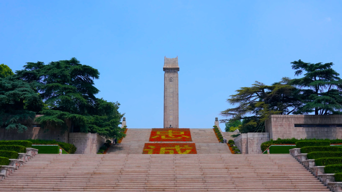 南京雨花台革命烈士纪念碑