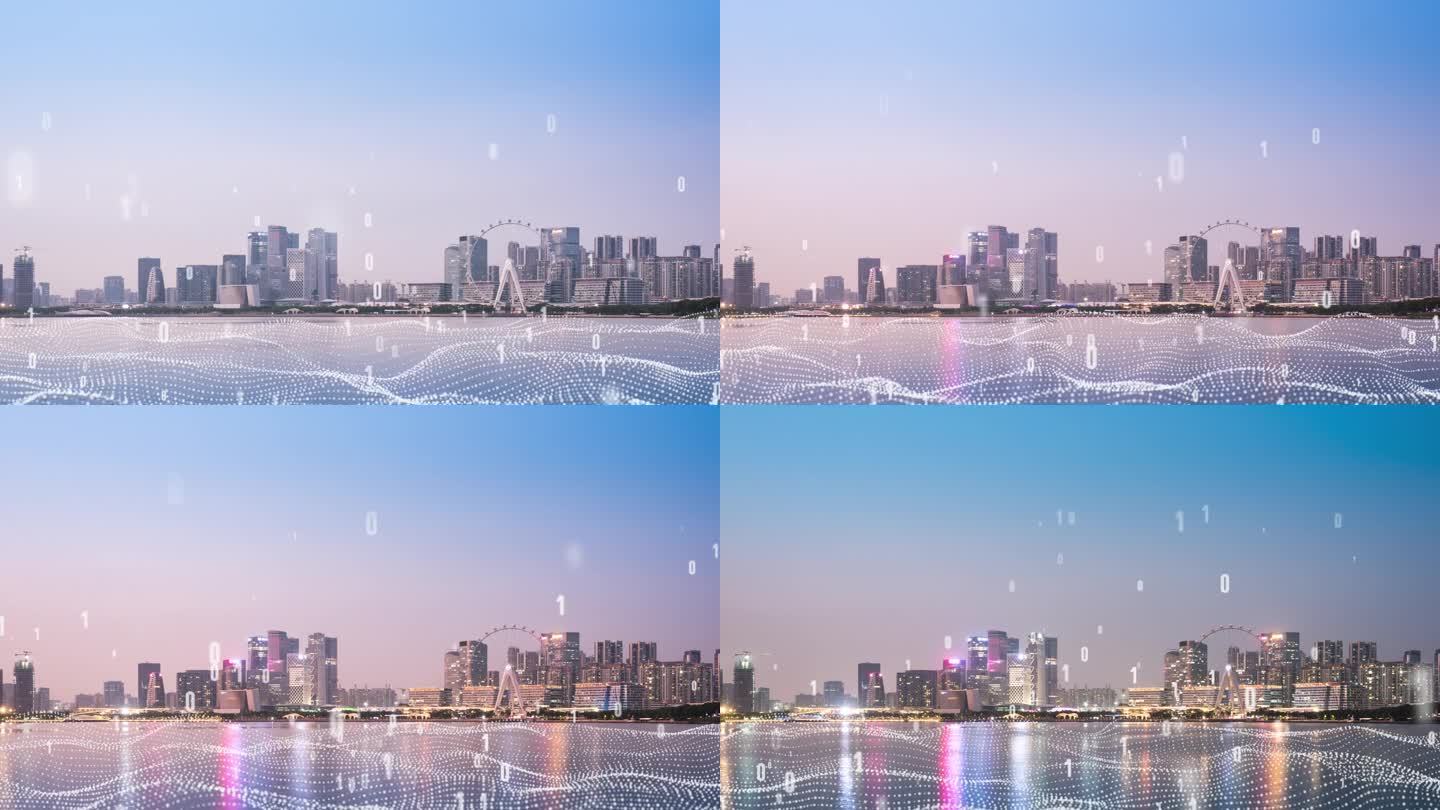 深圳前海城市景观延时与技术领先的人工智能智慧城市数字化概念