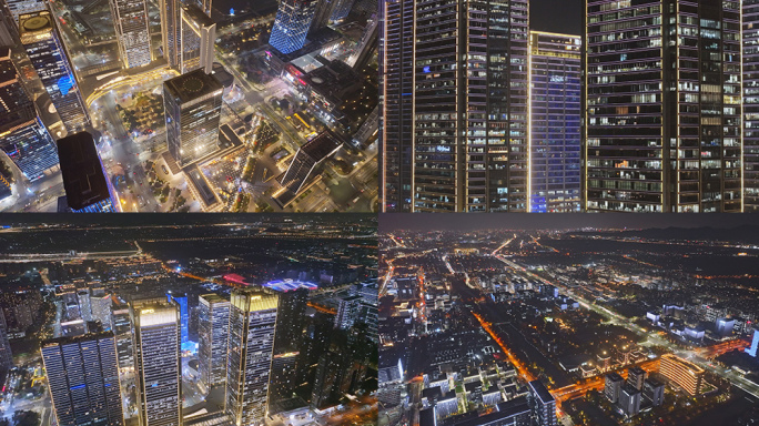 航拍杭州未来科技城EFC写字楼夜景