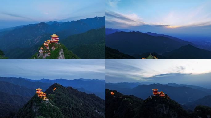 航拍终南山南五台秦岭风光夕阳夜景