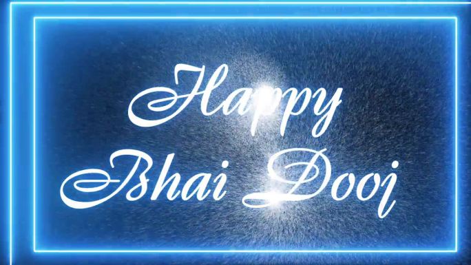 动画快乐Bhai Dooj标志。霓虹灯效果，黑色背景上的霓虹灯。