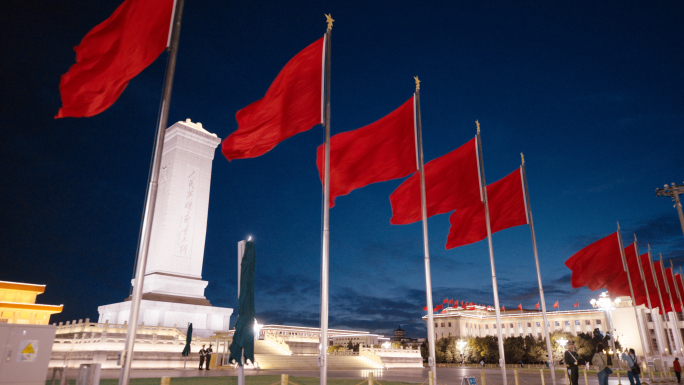 天安门红旗夜景 北京地标