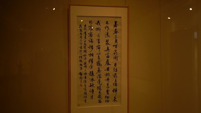 中华艺术宫的艺术文化