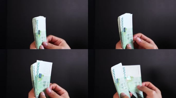 在韩国数1万韩元纸币，钱，60帧/秒，慢