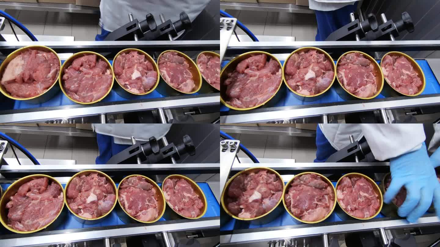 肉类罐头的生产。