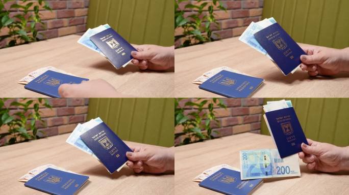以色列护照和乌克兰护照。谢克尔和格里夫纳。