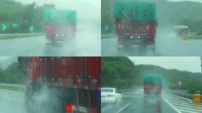 雨天大货车高速出行行车