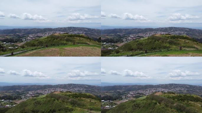 无人机航拍的萨拉纳镇，位于委内瑞拉的拉拉州