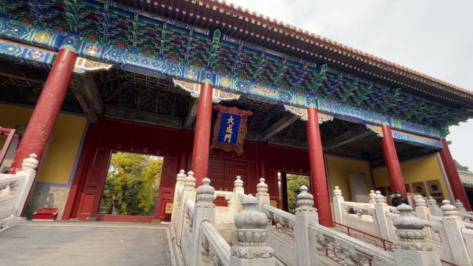 北京孔庙与国子监博物馆孔庙孔子北京国子监