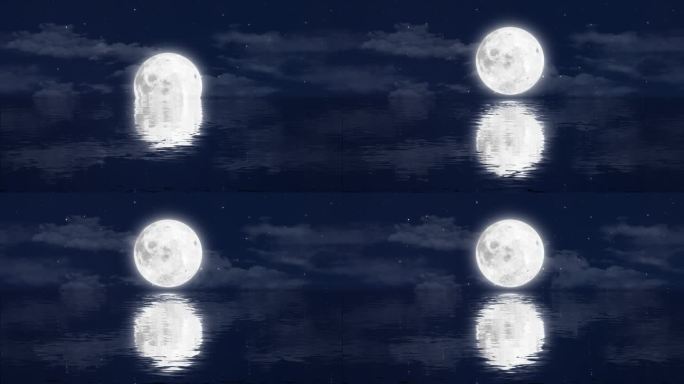 海上升明月 月圆 月亮 月光 夜空 倒影