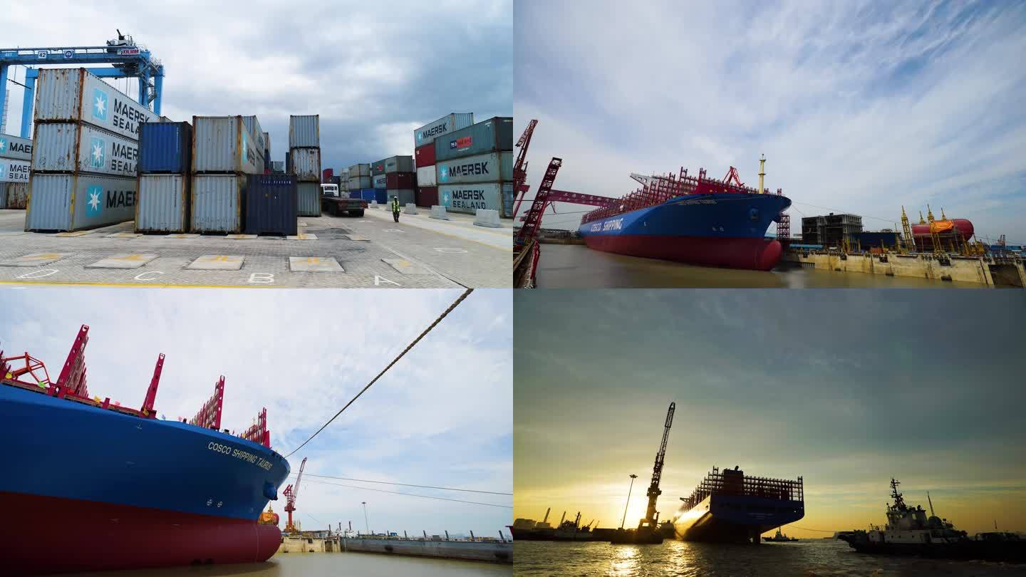 港口 货物装运 进出口贸易 港口建设