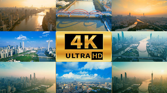 4K城市影像航拍包含日出和日落都市风景