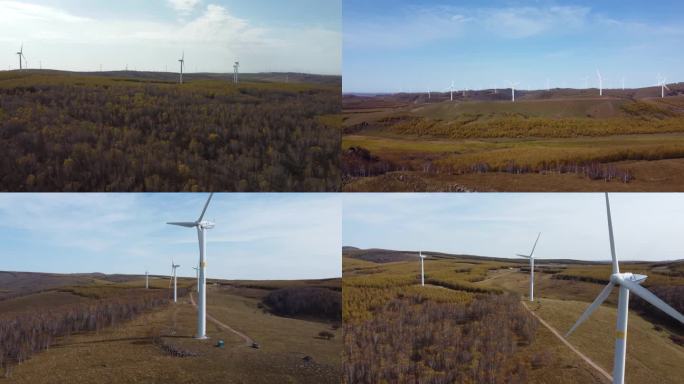 河北美丽景色风车风力发电机