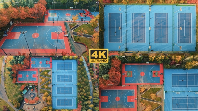 航拍城市公园运动场地