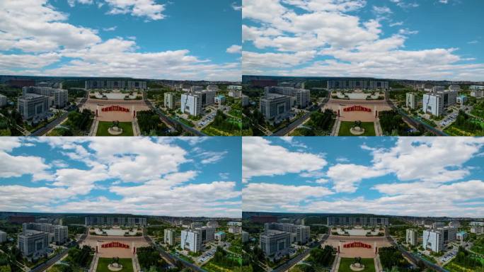 鄂尔多斯 母亲公园 成吉思汗广场 伊金霍