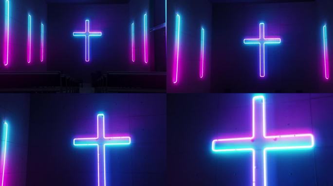 明亮的霓虹灯在教堂的墙上形成了一个基督教十字架。