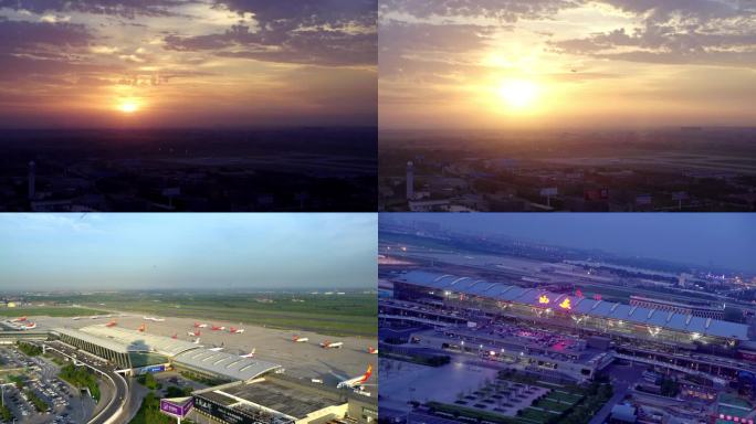 早晚的西安咸阳国际机场延时