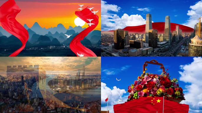 《美丽中国》朗诵视频 中国梦 新时代
