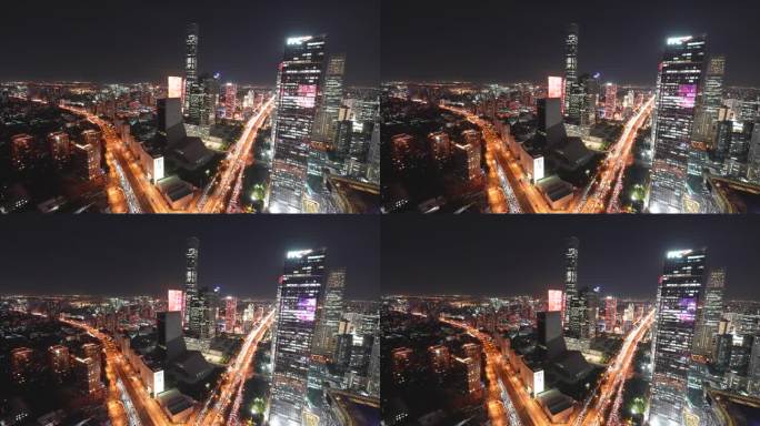4K-京广中心CBD中国尊夜景车流