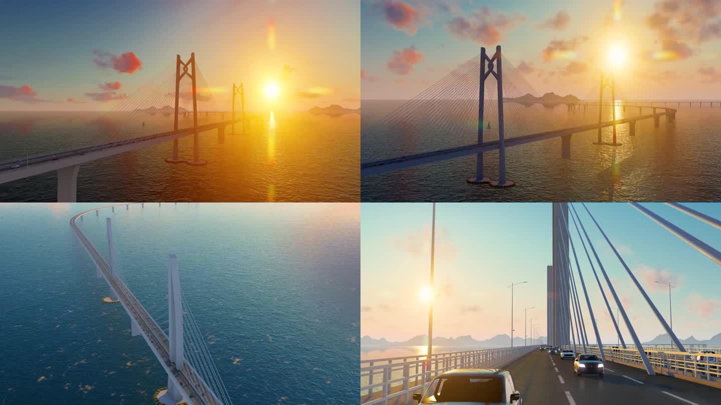 港珠澳大桥 太阳升