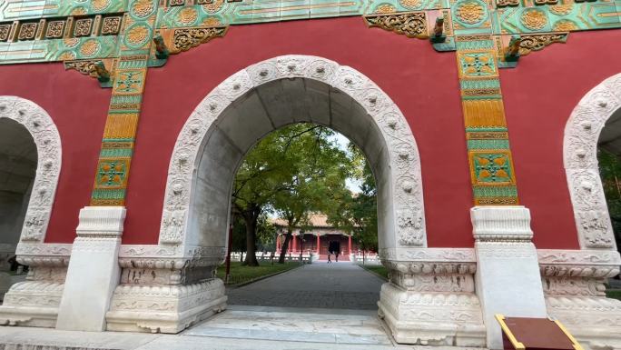 北京孔庙与国子监博物馆孔庙孔子国子监牌坊