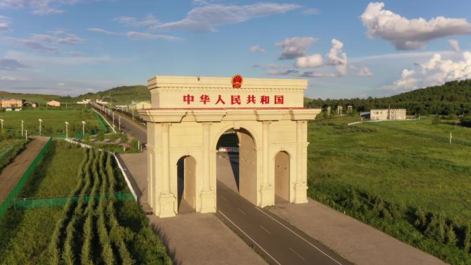 中国与蒙古国边境国门
