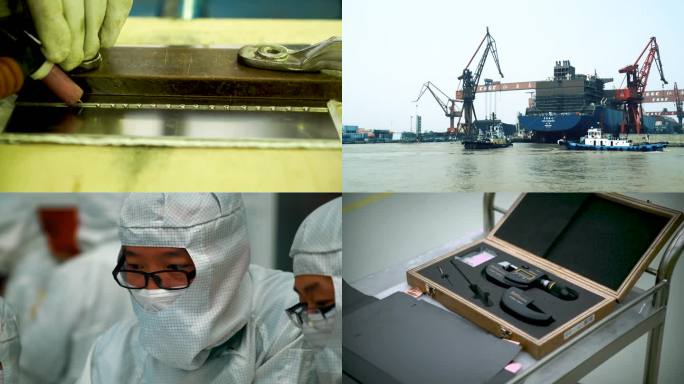 电焊 人工 LNG船 锂电池生产线