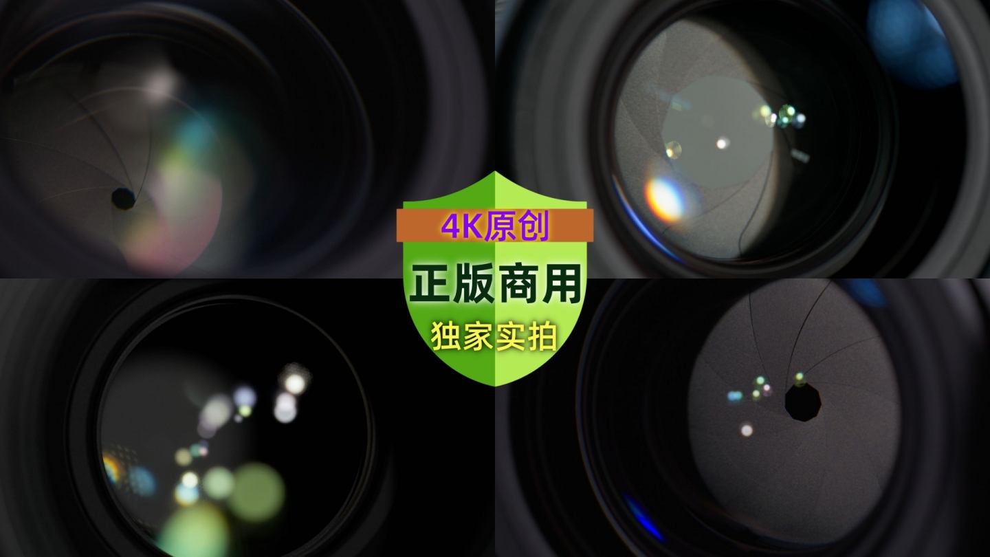 单反微单无反相机镜头光圈叶片镀膜