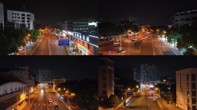 江苏省张家港市长河中路夜景航拍