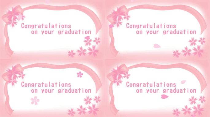毕业庆典框架，可爱的丝带和鲜花插图。