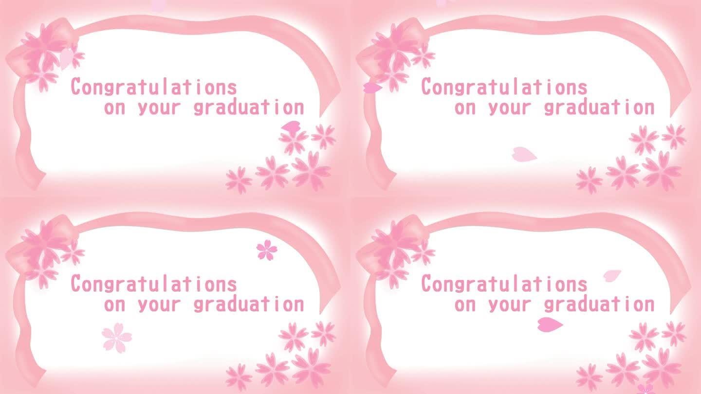 毕业庆典框架，可爱的丝带和鲜花插图。