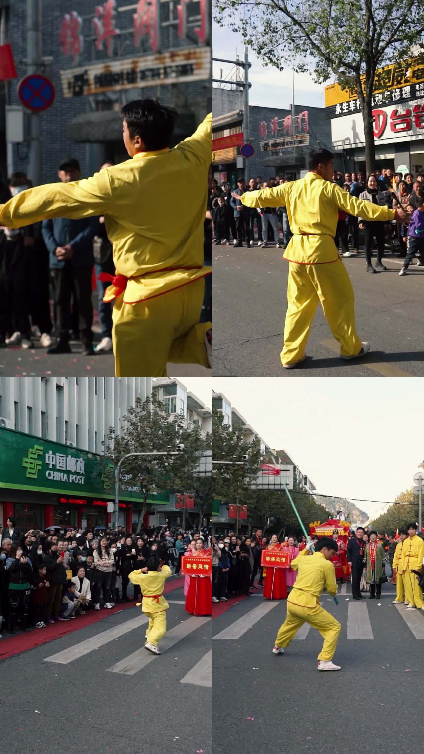 民间街头传统武术表演