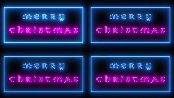 动画圣诞快乐标志。霓虹灯效果，黑色背景上的霓虹灯。