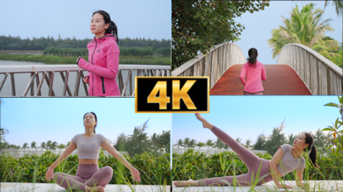 瑜伽跑步运动城市女性性感探索，运动宣传