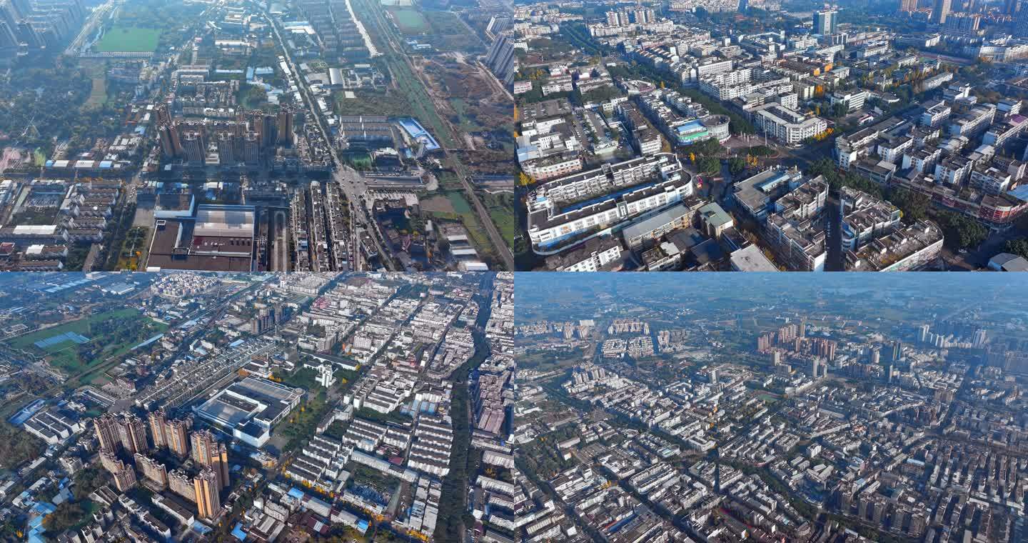 5k城市航拍 高楼大厦 楼盘建筑 城市