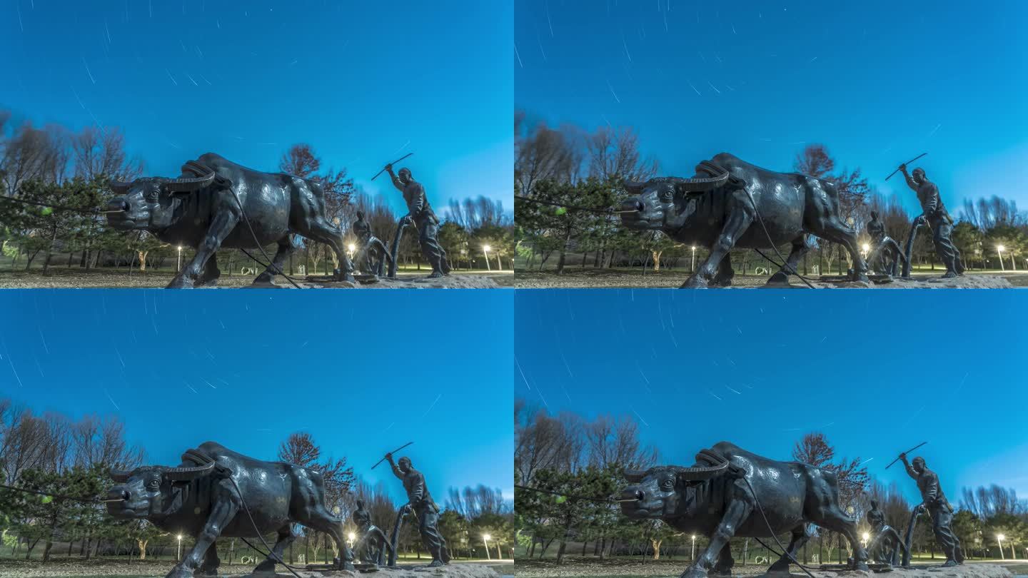 铁牛雕塑星空星轨延时摄影-残影