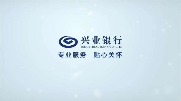 粒子汇聚成标志