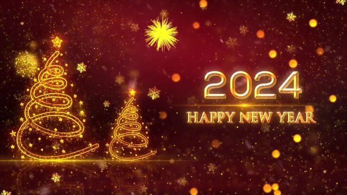 2024新年快乐V10