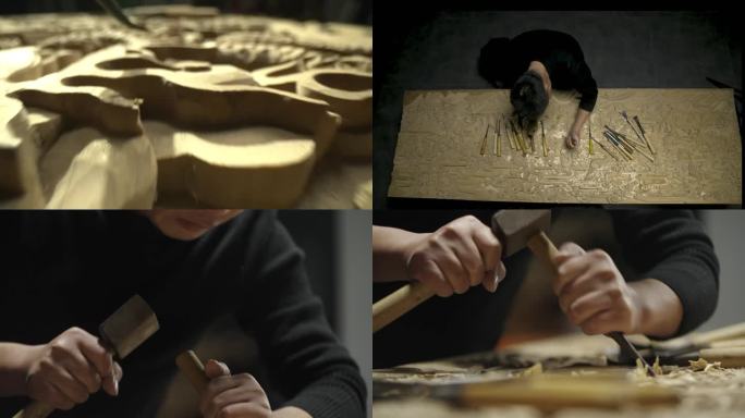 徽州木雕制作过程