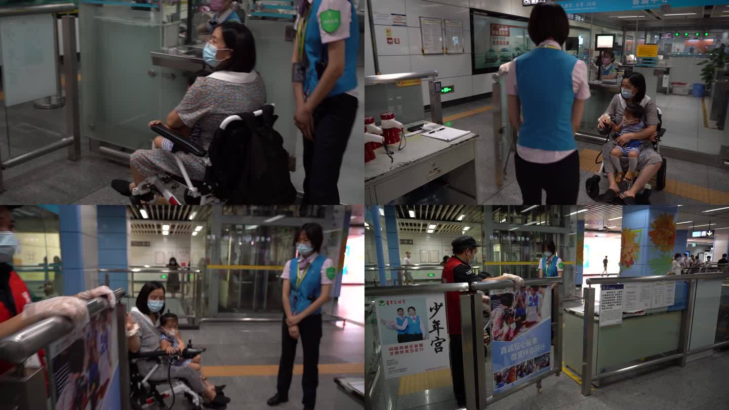 深圳地铁 残疾人 残疾朋友 无障碍 轮椅