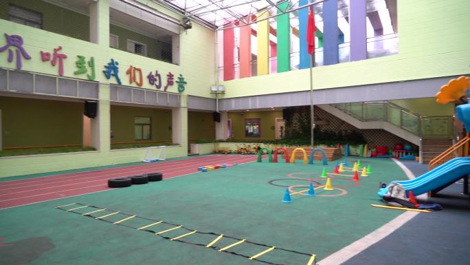 深圳 残疾人 特殊学校 幼儿园 特殊教育