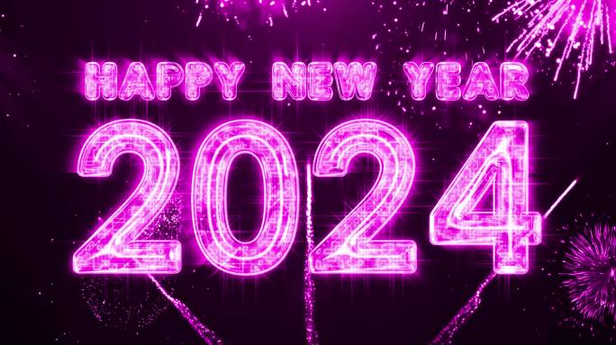 2024粉紫色烟花跨年水晶倒数宽屏