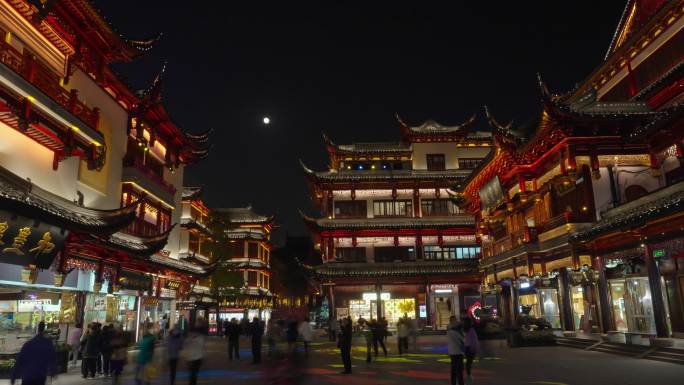 (4k原创)上海城隍庙豫园豫园延时摄影