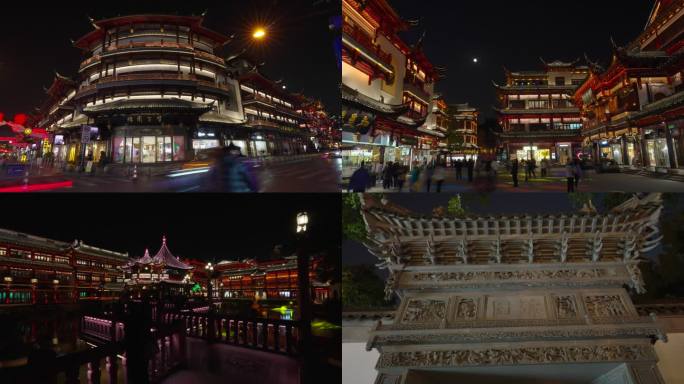 (4k原创)上海城隍庙豫园豫园延时摄影